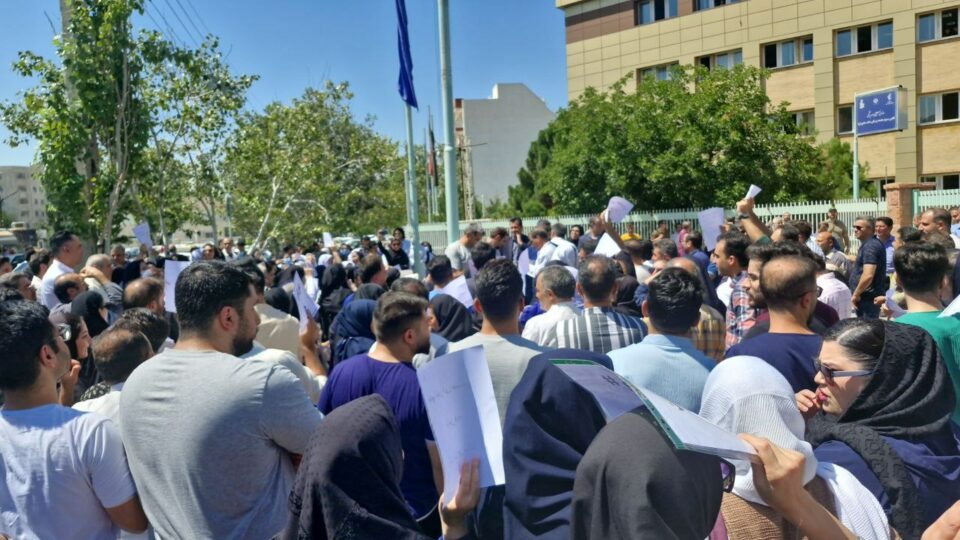 كۆبوونه‌وه‌ی په‌ره‌ستاران له‌ شاره‌كانی كوردستان و ئێران 1