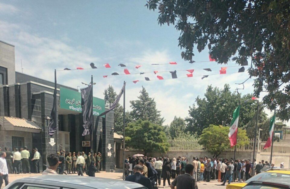 ناڕه‌زایه‌تی ماڵدزراوانی ڕه‌زایه‌ت خۆدڕه‌و له‌ قه‌زوێن 3