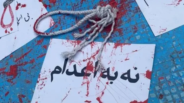 په‌یوه‌ست بوونی كۆمه‌ڵێك له‌ ژنانی سنه‌ به‌ كه‌مپه‌ینی نا بۆ ئێعدام