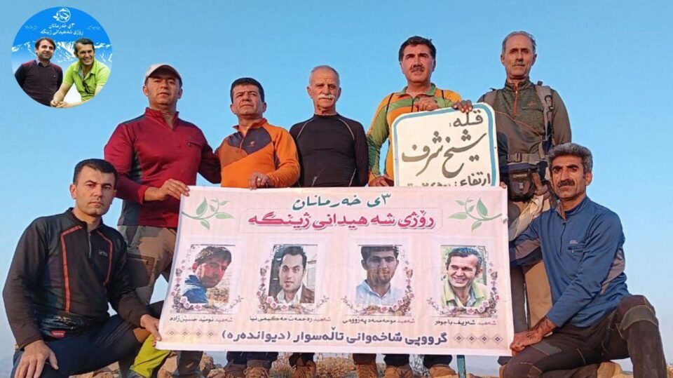 چالاكی گرووپی شاخه‌وانی تاڵه‌سواری دیوانده‌ره‌ بۆ ڕێزگرتن له‌ یادی