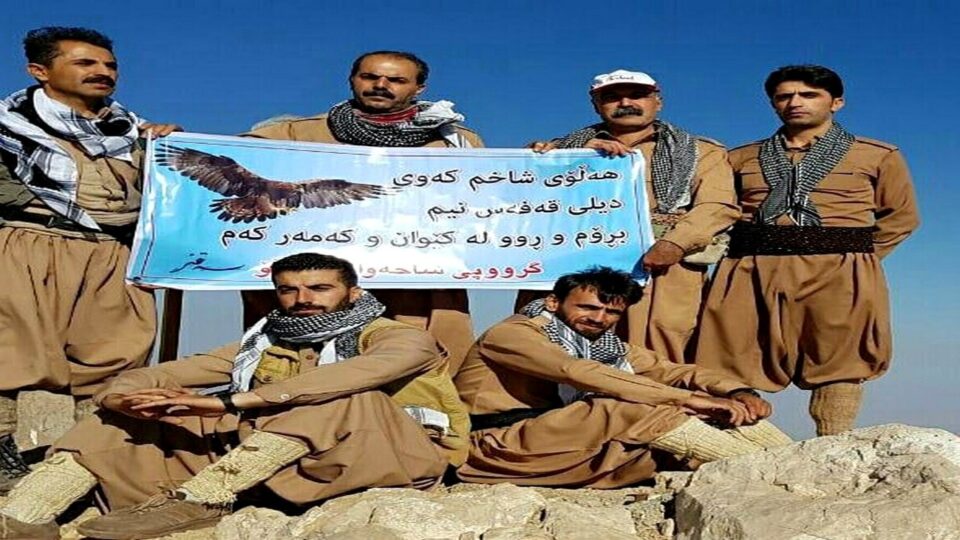 ڕێزگرتن له‌ یادی گیانبه‌ختكردووانی ژینگه‌ له‌لایه‌ن شاخه‌وانانی