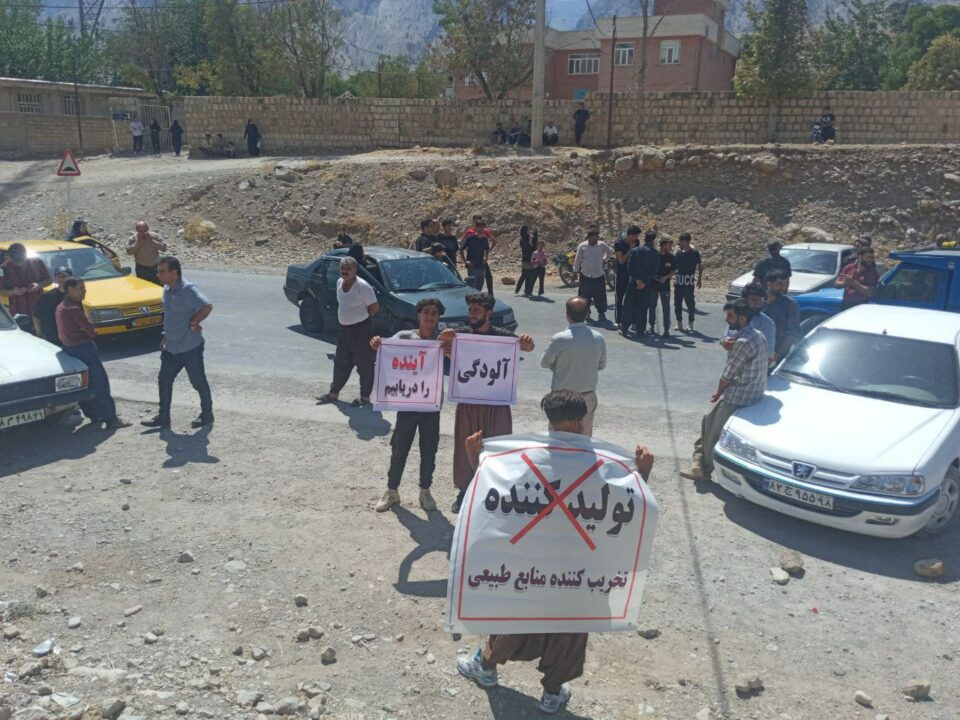 كۆبوونه‌وه‌ی دانیشتووانی گوندی عه‌لیشێروان له‌ به‌دره‌ی ئیلام 2