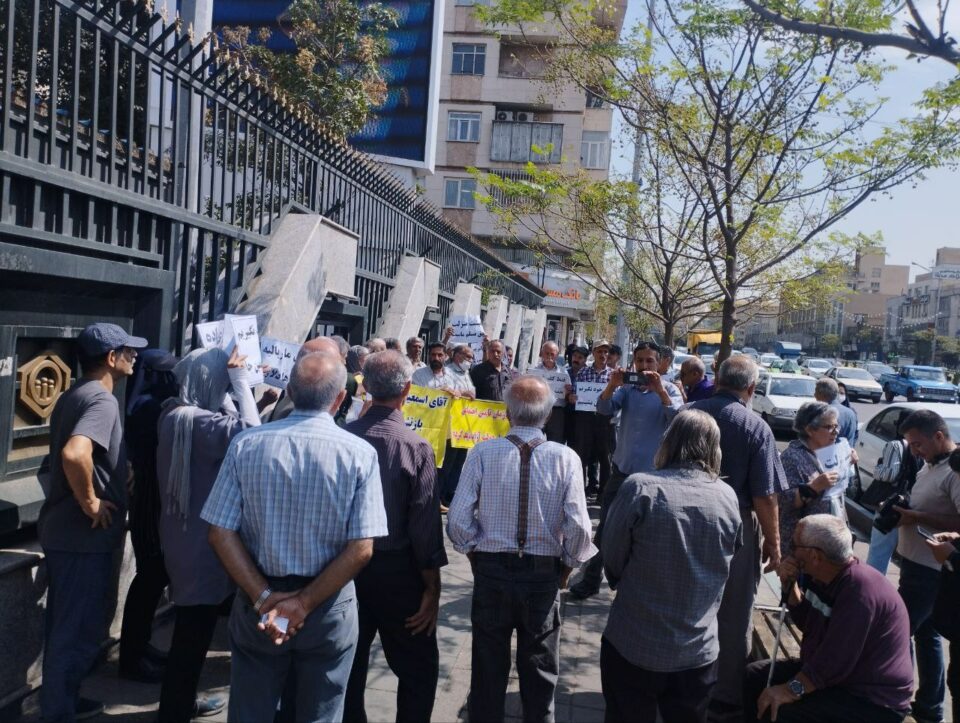 ناڕه‌زایه‌تی خانه‌نشینكراوانی ته‌ئمیین ئیجتیماعی له‌ كرماشان و چه‌ند