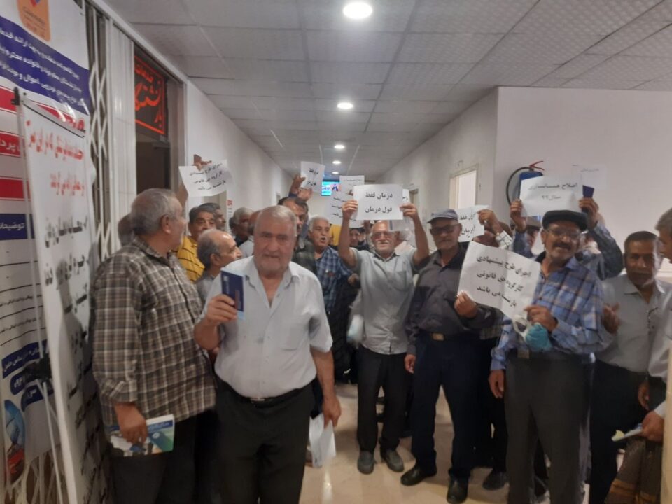 کۆبوونەوەی ناڕەزایی خانەنشینكراوانی مەعدەن له‌ کرمان 4