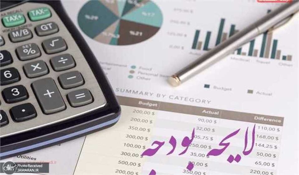 بردنی پڕۆژە یاسای بودجەی ساڵی ١٤٠٤ی ئێران بۆ مەجلیس 2
