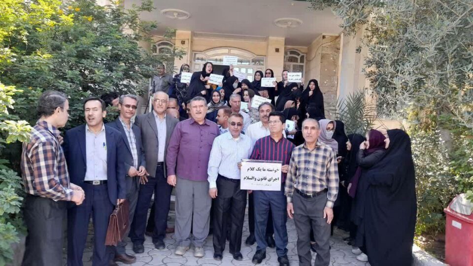 كۆبوونه‌وه‌ی خانه‌نشینكراوانی فه‌رهه‌نگی ساڵی ١٤٠٠ له‌ بێهبه‌هان