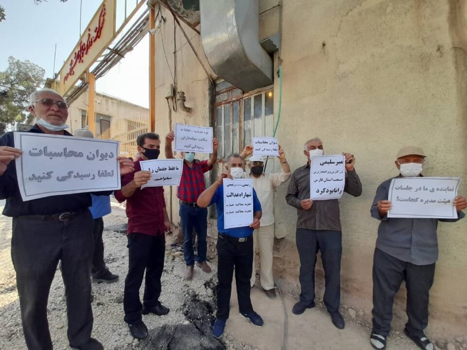 كۆبوونه‌وه‌ی كرێكارانی كارخانه‌ی ڕۆنی نه‌رگس له‌ شیراز 3