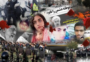 بەردەوامیی ئاخێزی خەزەڵوەری ١٣٩٨ لە شۆڕشی ١٤٠١ی ژینادا