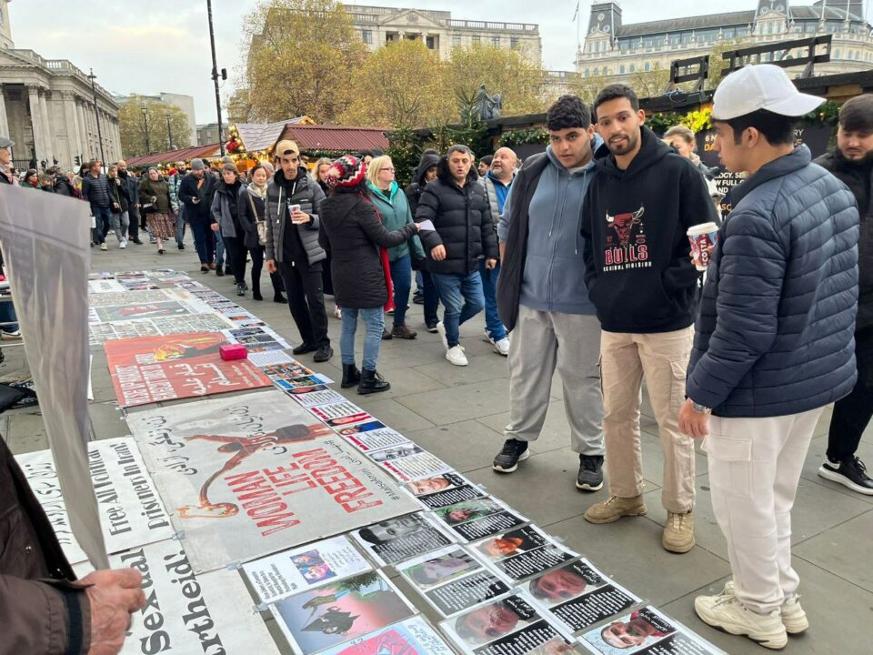 كۆبوونه‌وه‌ی ئێرانیانی ئازادیخوازی ده‌ره‌وه‌ی وڵات دژ به ‌كۆماری