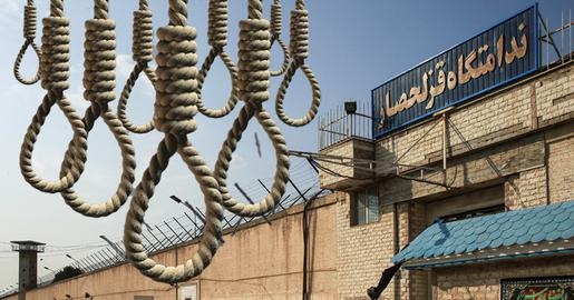 چل و چواره‌مین حه‌فته‌ی كارزای نا بۆ ئێعدام له‌ ئێران 3