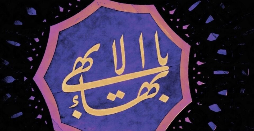 ده‌ستبه‌سه‌ركردنی پێنج كه‌س له‌ تاران، سه‌رباز و خه‌ڵخاڵ 1