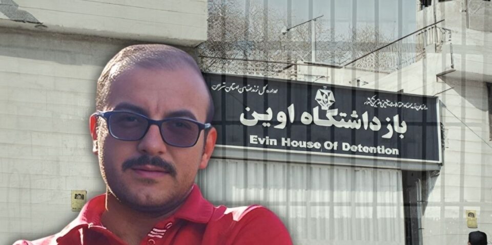 مه‌ترسی له‌سێداره‌دانی پویا قوبادی له‌ زیندانی ئێڤین 2
