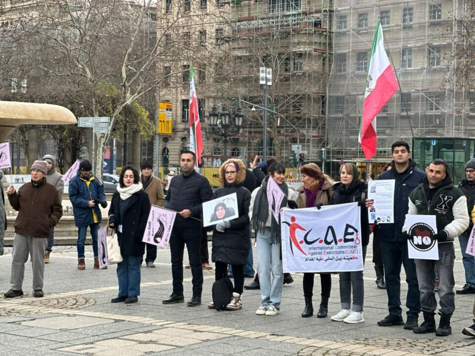 خۆپێشاندانی ئێرانیانی ئازادیخواز له‌ فڕانكفۆرتی ئاڵمان 4 2