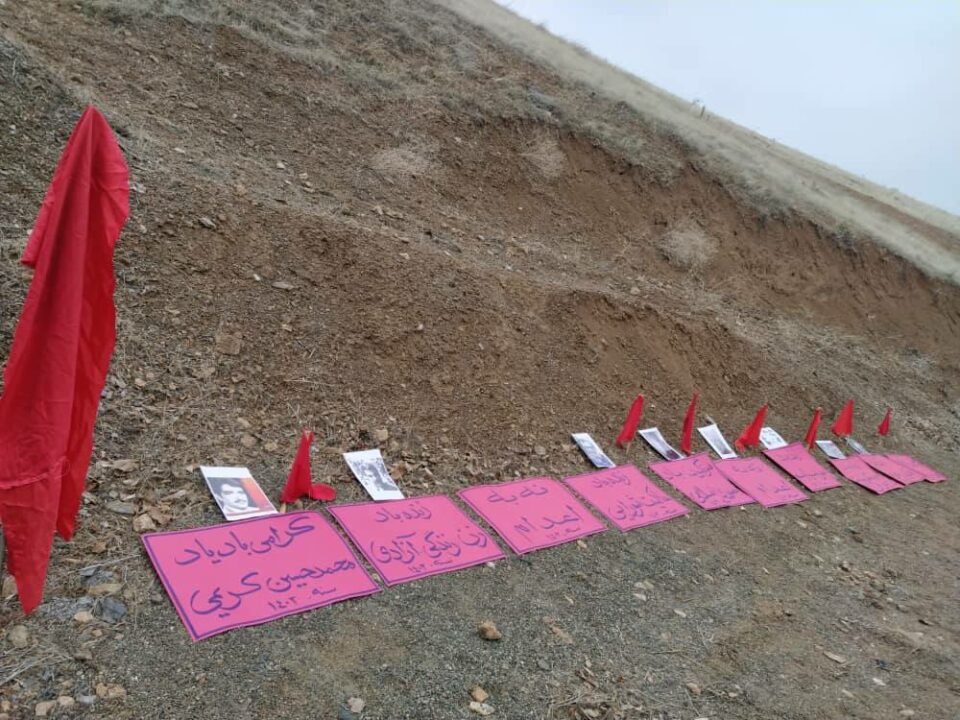 به‌ڕێوه‌چوونی ڕێوه‌ڕه‌سمی ٢٦ی ڕێبه‌ندان ڕۆژی كۆمه‌ڵه‌ له‌ شاری سنه‌