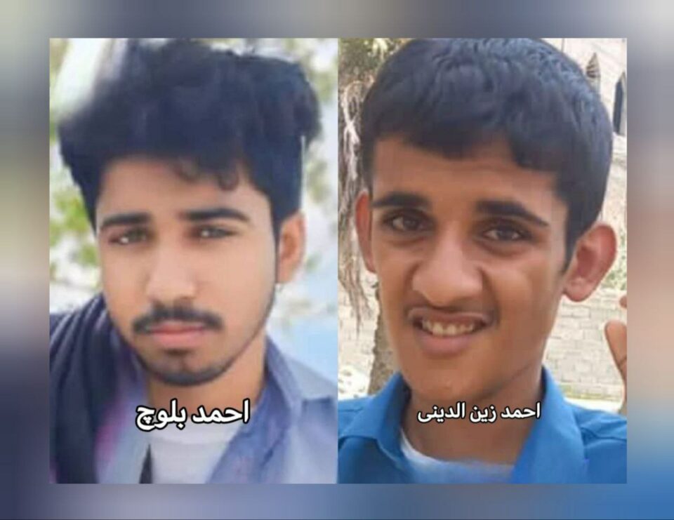 ده‌ستبه‌سه‌ركردنی سێ شارومه‌ندی به‌لووچ له‌ خاش و قه‌سرقه‌ند 3