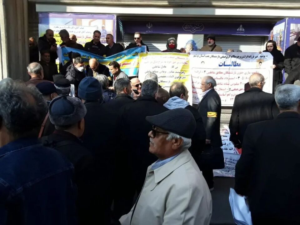 كۆبوونه‌وه‌ی خانه‌نشینكراوانی سه‌نعه‌تی نه‌وت له‌ تاران 3