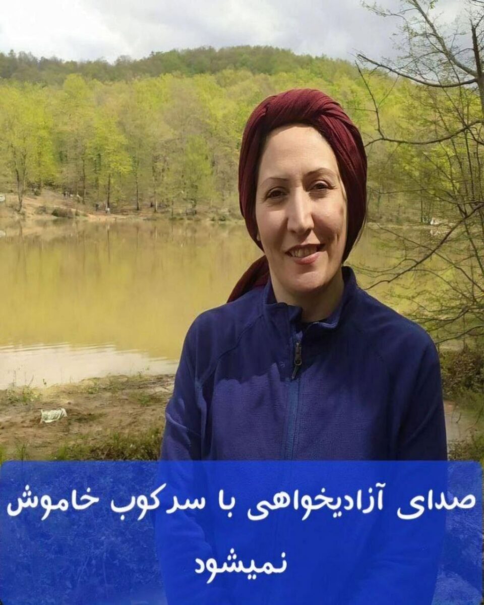ڕاگه‌یاندنی شۆرای هاوئاهه‌نگی ڕێكخراوه‌ سنفیه‌كانی فه‌رهه‌نگیانی