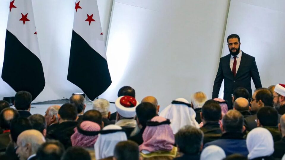 قه‌ده‌غه‌كردنی دامه‌زراندنی حیزبی نه‌ته‌وه‌یی له‌ سووریا 1
