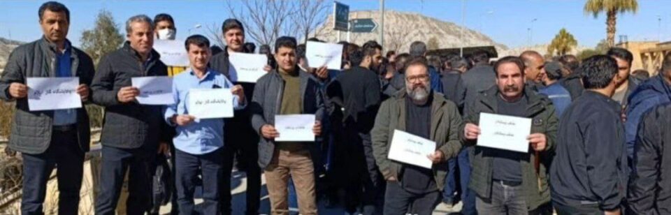 كۆبوونه‌وه‌ی كرێكارانی ئه‌ركان سالس له‌ پاڵاوگه‌ی ئیلام 4