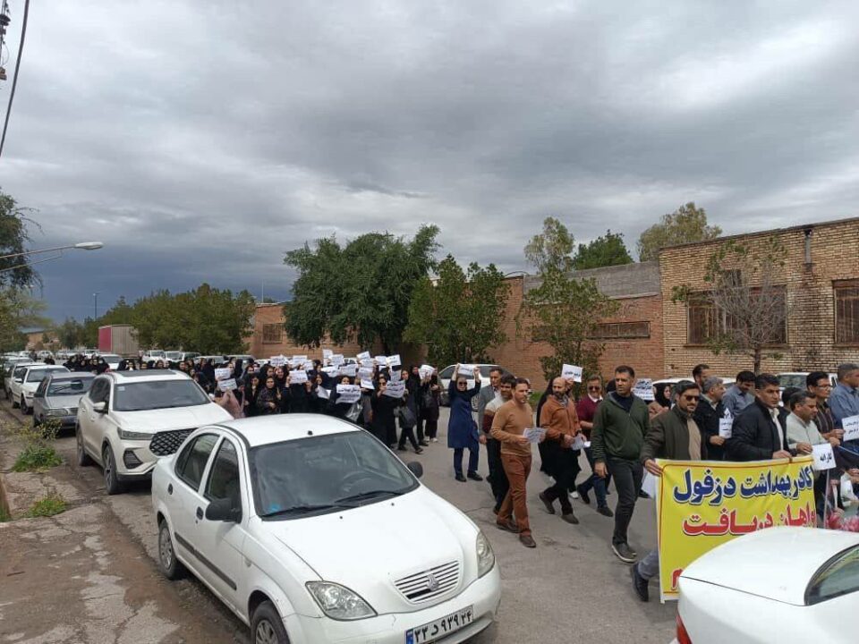 كۆبوونه‌وه‌ی په‌ره‌ستاران و كادری ده‌رمان له‌ ئه‌نزه‌لی و دزفوول