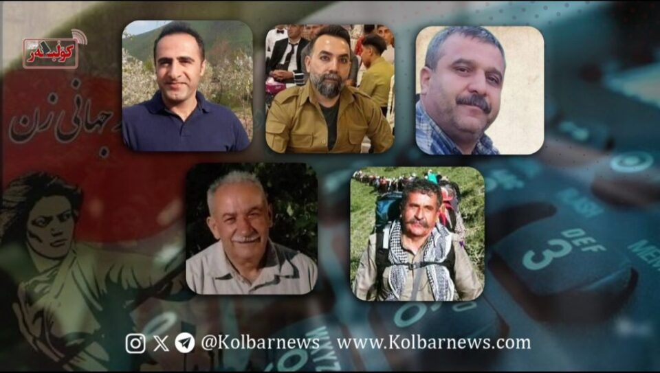 هه‌ڕه‌شه‌ی ئیداره‌ی ئیتلاعات له‌ چالاكانی كرێكاری شاری سنه‌ 1