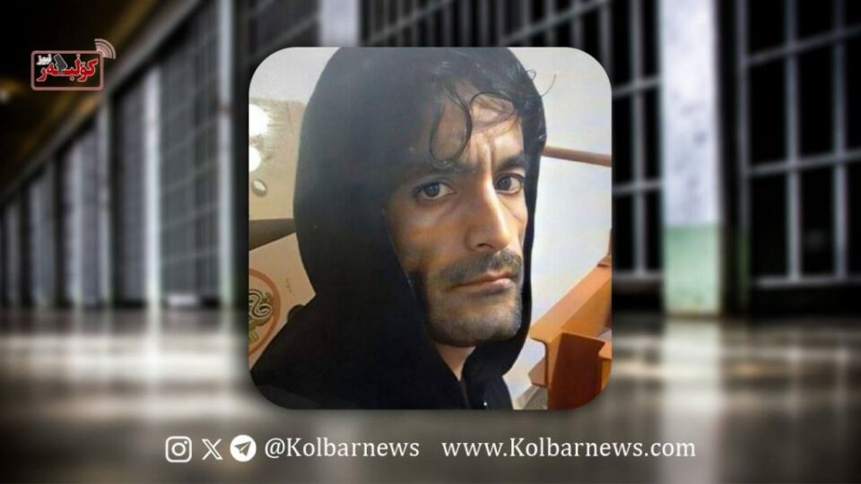 ئازادی كاتی به‌ندكراوێكی خه‌ڵكی شاری مه‌هاباد به‌ دانانی بارمته‌