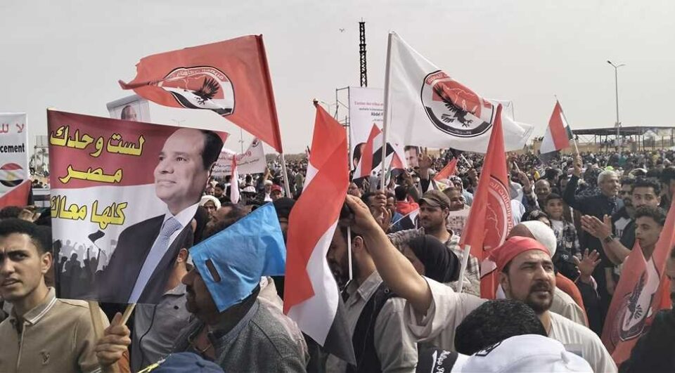خۆپێشاندانی خه‌ڵكی میسر بۆ پشتیوانی له‌ خه‌ڵكی غه‌زه‌ 2