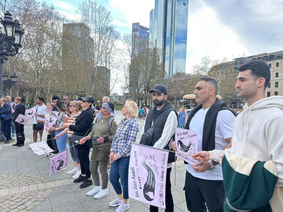 كۆبوونه‌وه‌ی ئێرانیانی ئازادیخواز له‌ فڕانكفۆرت 1