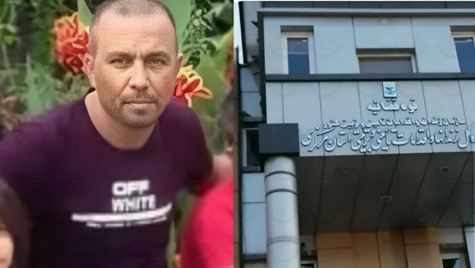 له‌ سێداره‌دانی دوو به‌ندكراو له‌ زیندانه‌كانی دیزڵ ئاباد و ئه‌راك