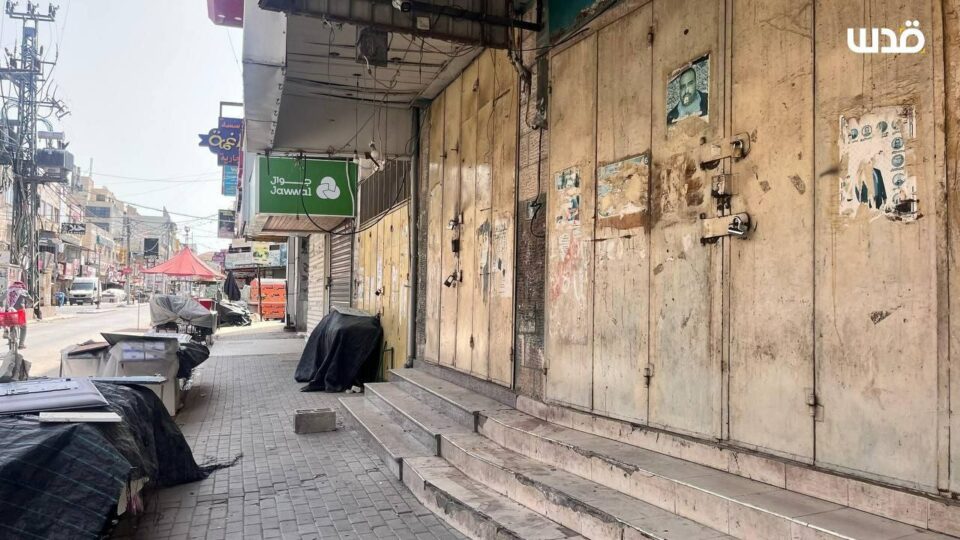 مانگرتنی بازاڕیانی كه‌رانه‌ی باخته‌ری دژ به‌ ئیسڕائیل 4