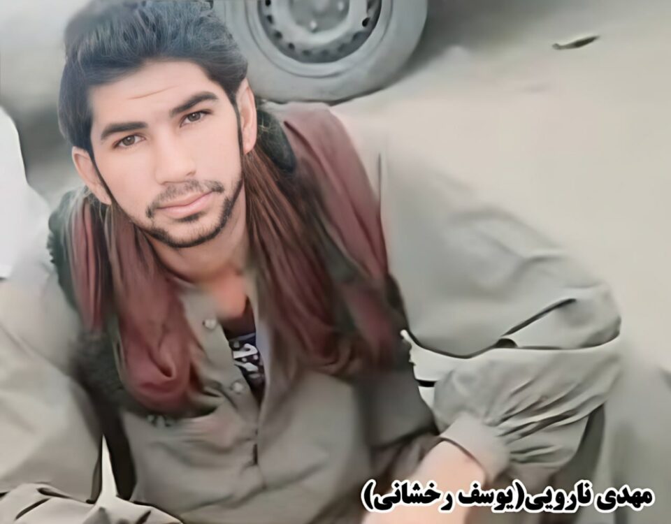 مه‌رگی گوماناوی به‌ندكراوێك له‌ زیندانی زاهدان 2