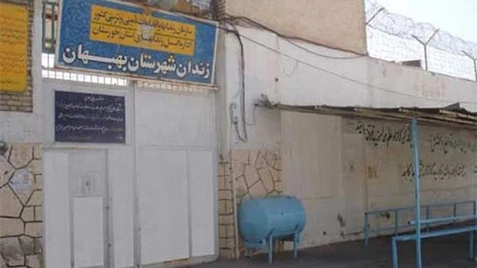 په‌یوه‌ست بوونی به‌ندكراوانی زیندانی بێهبه‌هان به‌ كارزاری نا بۆ