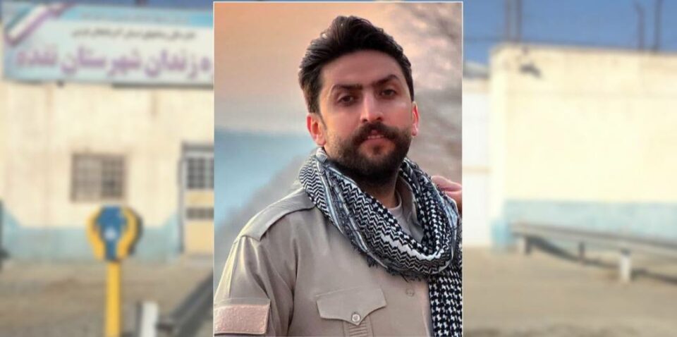 ڕێگری له‌ ئازادی محه‌ممه‌د سوهرابی له‌ زیندانی نه‌غه‌ده‌ 1