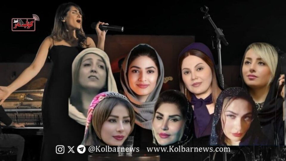 ▪️ ئاوازی ژنان، نەغمەی ئازادی، بەرزتر و بەهێزتر بووە