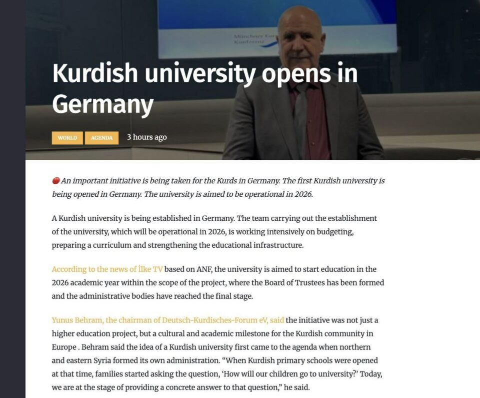 دامه‌زرانی زانكۆی كوردی له‌ ئاڵمان 1