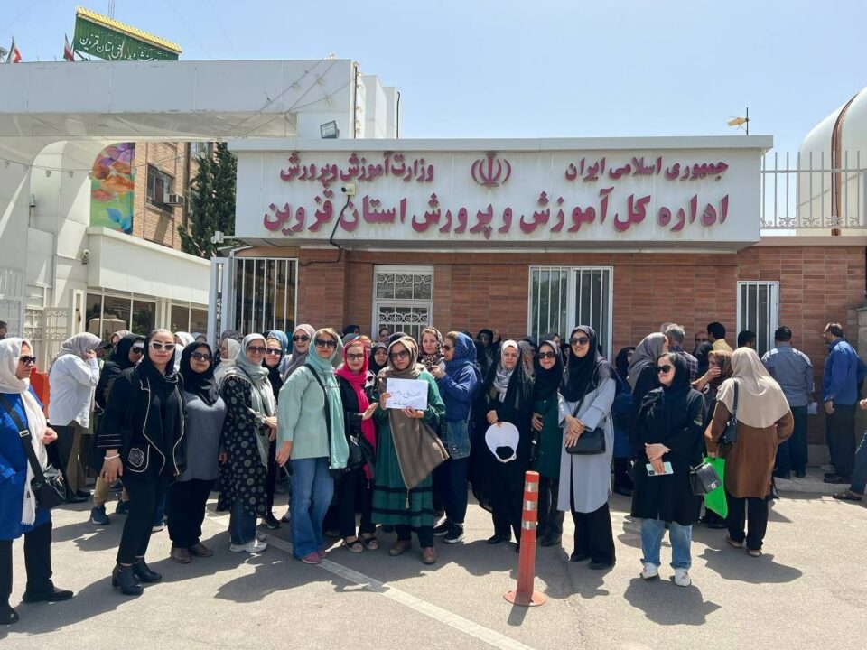 ناڕه‌زایه‌تی خانه‌نشینكراوانی فه‌رهه‌نگی له‌ كرماشان و چه‌ند شاری