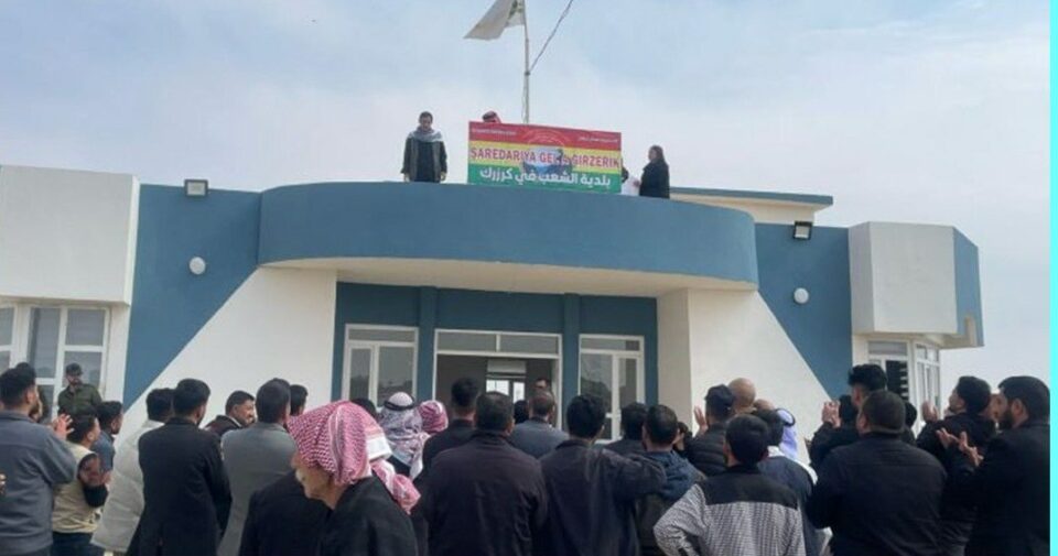 خۆپێشاندانی خه‌ڵكی شه‌نگال دژ به‌ پۆلیسی عێراق 1