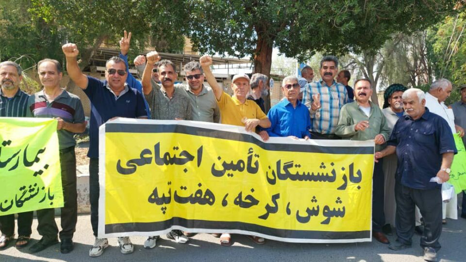 كۆبوونه‌وه‌ی خانه‌نشینكراوانی ته‌ئمیین ئیجتیماعی له‌ كرماشان و چه‌ند 28