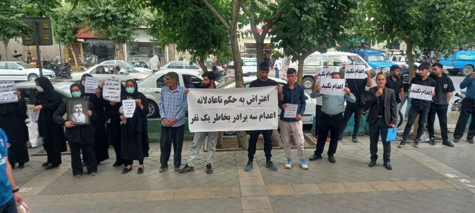 كۆبوونه‌وه‌ی خه‌ڵكی ناوچه‌ی ته‌رحانی لۆڕستان دژ به‌ ئێعدام 1