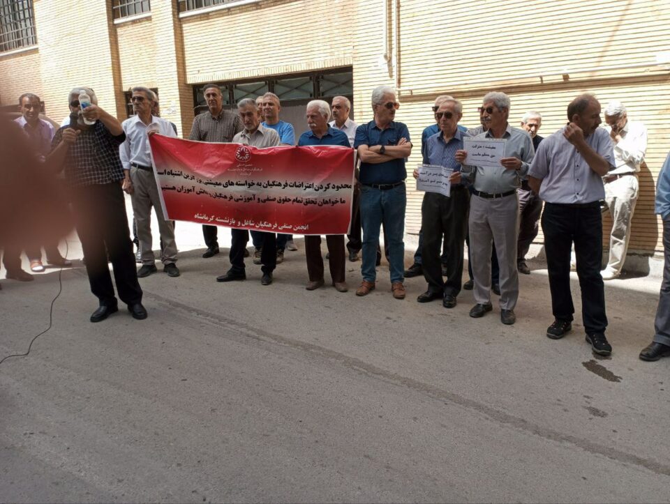 كۆبوونه‌وه‌ی هاوبه‌شی خانه‌نشینكراوان له‌ كرماشان 1 4