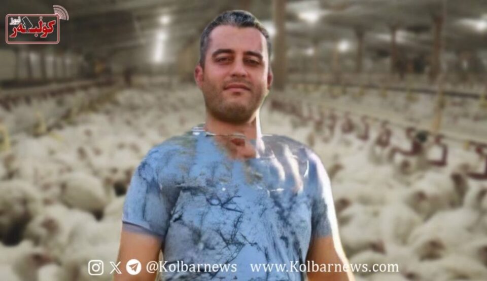 گیانبه‌ختكردنی كرێكارێك له‌ بانه 1