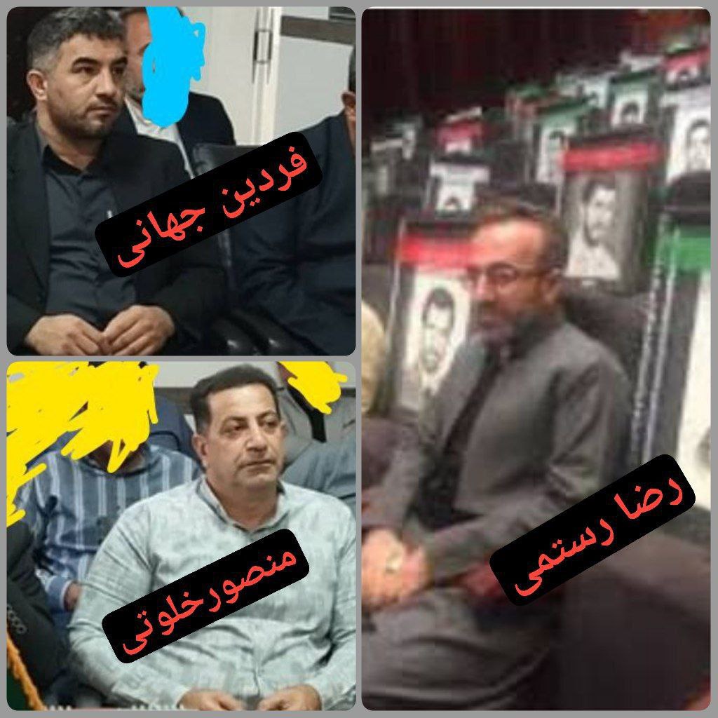 ئه‌شكه‌نجه و ئازاری به‌ندكراوان له‌ زیندانی مه‌ریوان