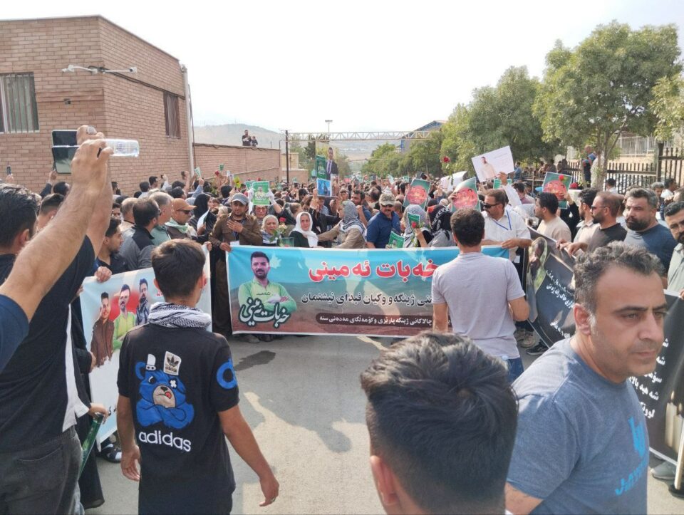 به‌ڕێوه‌چوونی مه‌راسمی ناشتنی ته‌رمی گیانبه‌ختكردوو خه‌بات ئه‌مینی