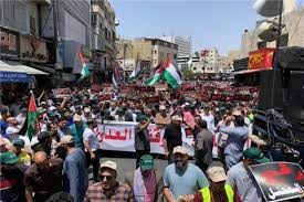 خۆپێشاندانی خه‌ڵكی عێراق دژ به‌ ده‌وڵه‌تی فاشیستی ئیسڕائیل
