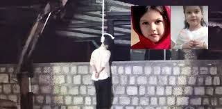 سه‌پاندنی سزای ئێعدام و زیندان به‌ سه‌ر دوو تۆمه‌تباری دیكه‌ی په‌روه‌نده‌ی نیان چه‌له‌بیان