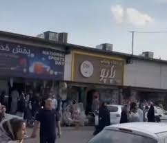 قه‌تعی به‌رق و بێكاری كرێكاران له‌ شارۆچكه‌ سه‌نعه‌تییه‌كانی مه‌شهه‌د، كه‌ره‌ج و تاران