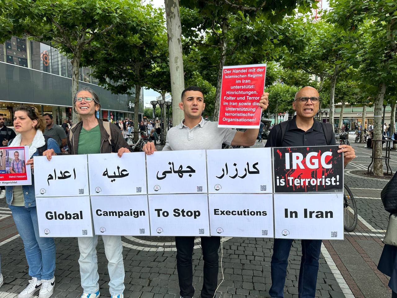 كۆبوونه‌وه‌ی ئێرانیانی ئازادیخواز له‌ فڕانكفۆرتی ئاڵمان