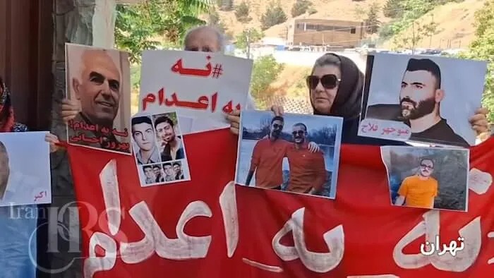 كۆبوونه‌وه‌ی بنه‌ماڵه‌ی به‌ندكراوانی مه‌حكووم به ئێعدام له‌ چه‌ندین شاری ئێران