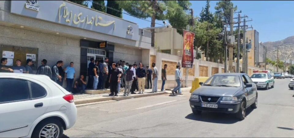 كۆبوونه‌وه‌ی كرێكارانی كارخانه‌ی پوویان نه‌خ له‌ ئیلام 1