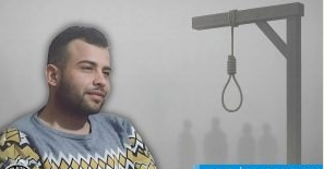 له‌سێداره‌دانی سێ به‌ندكراو له‌ زیندانه‌كانی ساری و ڕه‌شت